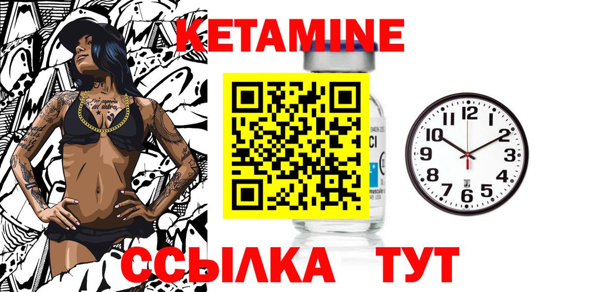 Гашиш  Саранск  Кокаин  Вход с VPN  АМФ   Экстази  Меф   МАРИХУАНА 