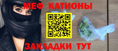 дурь Рязань