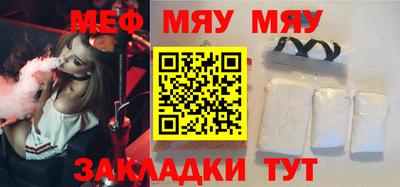дурь Рязань