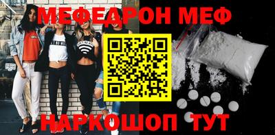 дурь Рязань