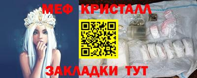 шишки Рузаевка