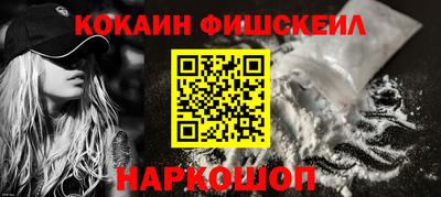 дурь Рязань