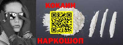 шишки Рузаевка