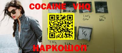 дурь Рязань