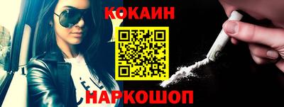 дурь Рязань