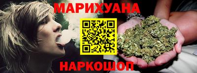 шишки Рузаевка