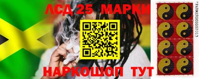 дурь Рязань