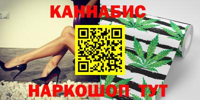 дурь Рязань