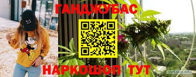 дурь Рязань