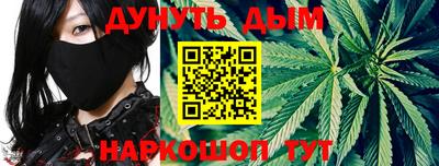 дурь Рязань