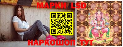 дурь Рязань