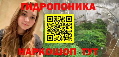дурь Рязань