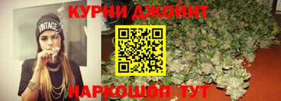 дурь Рязань