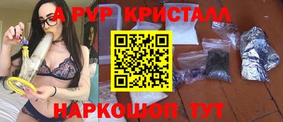 дурь Рязань