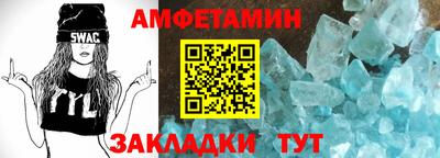 дурь Рязань