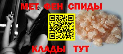 гашик Рыбинск
