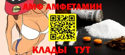 шишки Рузаевка