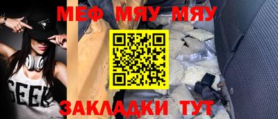 дурь Рязань