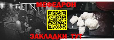 дурь Рязань