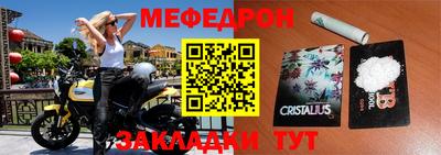 дурь Рязань